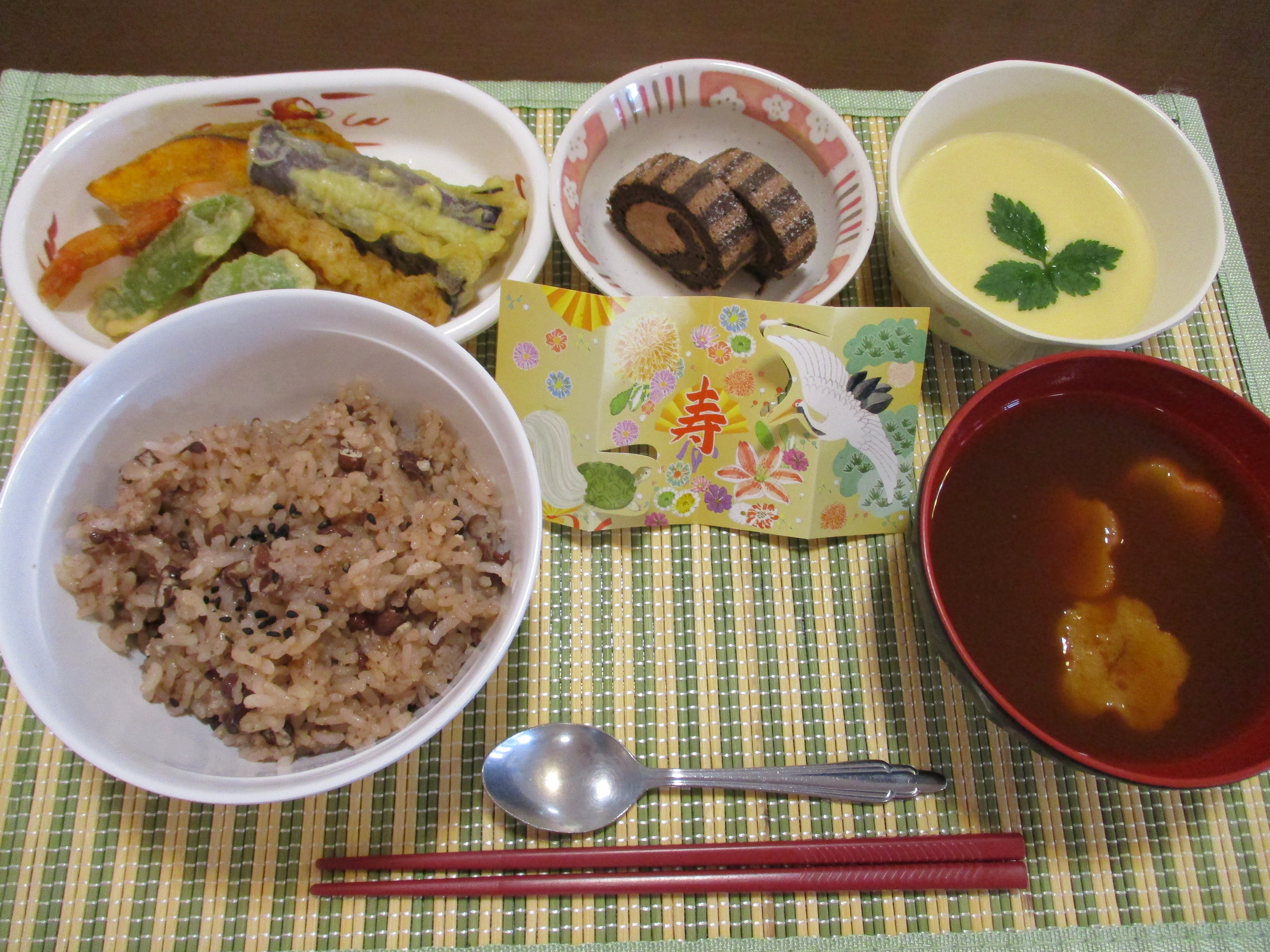 行事食（敬老の日）